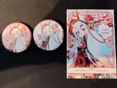 百鬼あやめ　アニメイト限定缶バッチ＆購入特典ブロマイド[3点セット]
