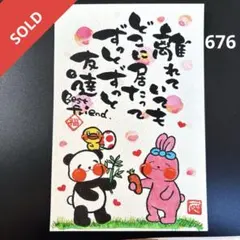 Item thumbnail for item 04a6fcae-91fe-495e-9255-c9c06c8180a6