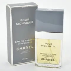 2026年最新】プールムッシュの人気アイテム - メルカリ