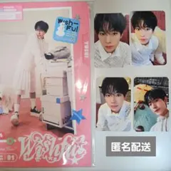 nct wish ユウシ トレカ wishful アルバム 初回限定 セット