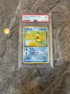 コダック 262/SV-P プロモ PSA10 ポケモンカード 39 - メルカリ