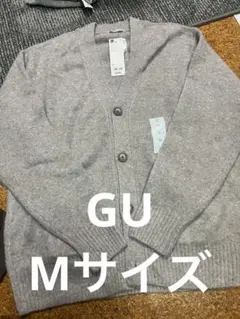 【新品未使用】GU カーディガングレー