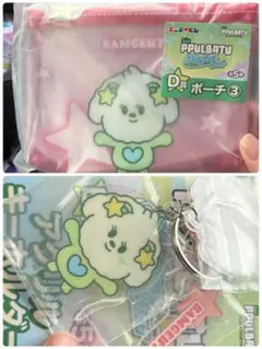 TXT プルバトゥ エニマイくじ 2点セット バムグッ ボムギュ ファミマ