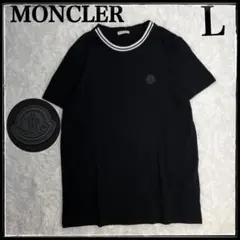 美品】モンクレールtシャツブラックLサイズQR認証OK（確実正規品 