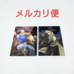 ジョジョ　ジョジョの奇妙な冒険　ウエハース　ジョナサン　承太郎