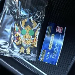 カプセルラバーマスコット ギャレンキングフォーム