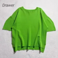 Drawer/ドレープスリーブ/半袖ニット/刺繍ロゴ/コクーン袖/綿100/1のサムネイル