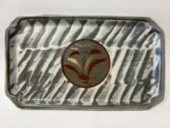 Item thumbnail for item cb155b42-14ec-4e97-9c68-3164871e6e28