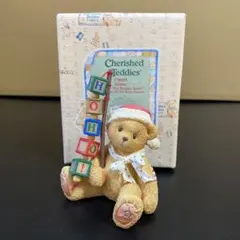Cherished Teddies 176095 Holden