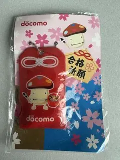 docomo合格祈願クリーナークロス