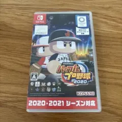 Nintendo Switch eBASEBALL パワフルプロ野球2020