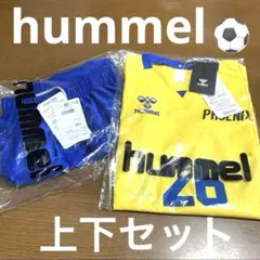 hummel サッカー上下セット 160 150