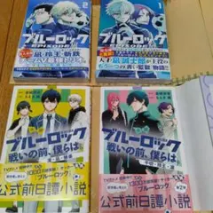 Item thumbnail for item 2174499b-d5b7-4703-8cc4-a45cc9186800