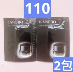 【2包】カネボウ ライブリースキンウェアⅡ 【110】のサムネイル