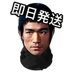 Item thumbnail for item dee060f6-2109-4bcf-b058-393d77296c86