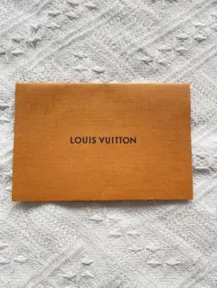 LOUIS VUITTON 封筒 説明書ケース