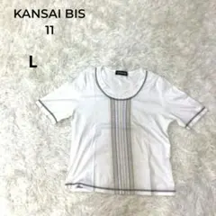 ケイ☆様専用 KANSAI BIS カンサイビス 半袖カットソー 刺繍 トップスのサムネイル