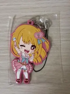 推しの子 ルビー　キーホルダー