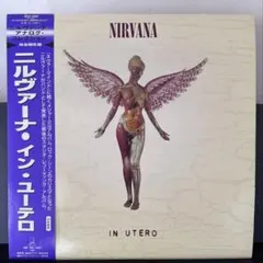 2026年最新】in utero レコードの人気アイテム - メルカリ