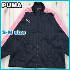 プーマ PUMA トラックジャケット ジャージ 背面ビッグロゴ グレー×ピンク