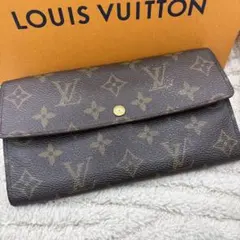 ルイヴィトン モノグラム ポシェット ポルトモネ クレディ