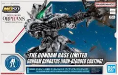 2025年最新】MG バルバトス アイアンブラッドの人気アイテム
