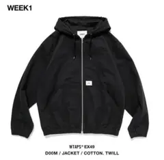 2025年最新】wtaps ダウンジャケットの人気アイテム - メルカリ