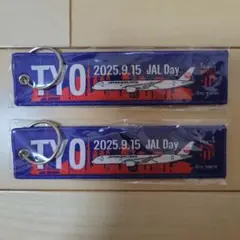 【非売品】JAL×FC東京　フライトタグ 来場者特典　２点セット