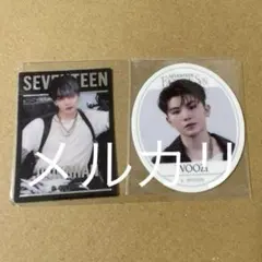 SEVENTEEN セブチ　シール