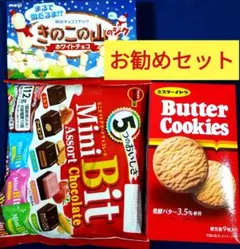 2025年最新】売り切りたいのでの人気アイテム - メルカリ