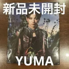 【新品未開封】&TEAM Back to Life ソロジャケ YUMA ユウマ