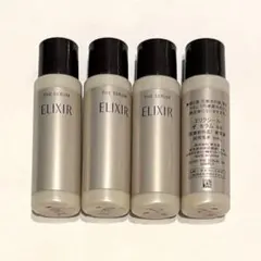 エリクシール ザ セラム aa　倍速美容液　匿名発送