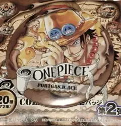 エース ② ワンピース ONE PIECE 原作 コレクション缶バッジ 第2弾