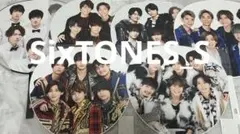 SixTONES 集合団扇　まとめ売り