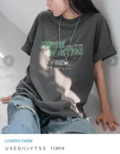 美品 USEDバンドTSS ローリーズファーム