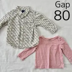 baby Gap 花柄シャツ ストライプTシャツ 80 長袖