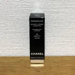 【新品】CHANEL シャネル　口紅　23 送料込み