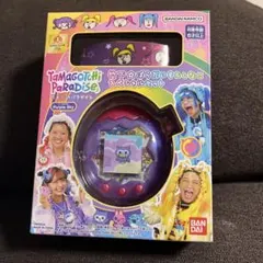 たまごっちパラダイス パープルスカイ