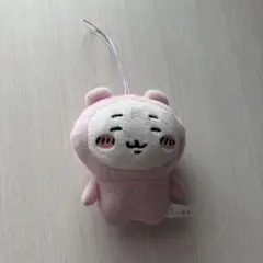 ちいかわ ぬいぐるみ マスコットチャーム