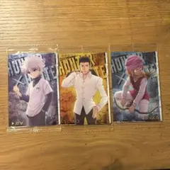 HUNTER×HUNTER イタジャガ　3枚セット