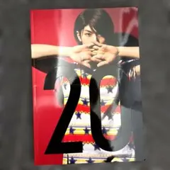 2026年最新】三浦春馬 20TH ANNIVERSARYの人気アイテム - メルカリ