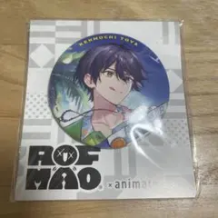 Item thumbnail for item 1d9b7d9e-0619-42aa-a73d-f644b241c7c9