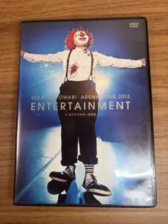 SEKAI NO OWARI LIVE DVD ＋ アルバム セット