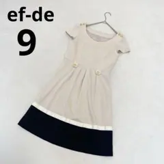 ef-de エフデ 金ボタン テープ 半袖 ひざ丈ワンピース 無地 ピンク 9のサムネイル