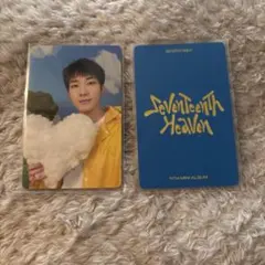 SEVENTEEN セブチ heaven トレカ ドギョム DK カラット盤 - メルカリ