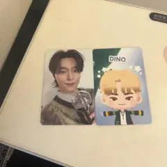 ディノ CARAT ZONE