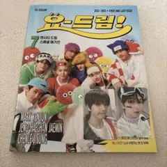 candy md マガジン 雑誌 ロンジュン トレカ 新品未開封 NCT DREAM ロンジュン Candy トレカ - メルカリ