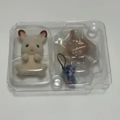 ショコラうさぎ シルバニア赤ちゃんコレクション 赤ちゃん工作だいすきシリーズ