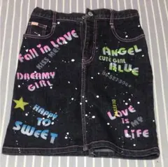 エンジェルブルーのデニムスカート