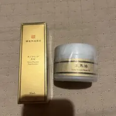 天生酵素 光肌精 セット - メルカリ